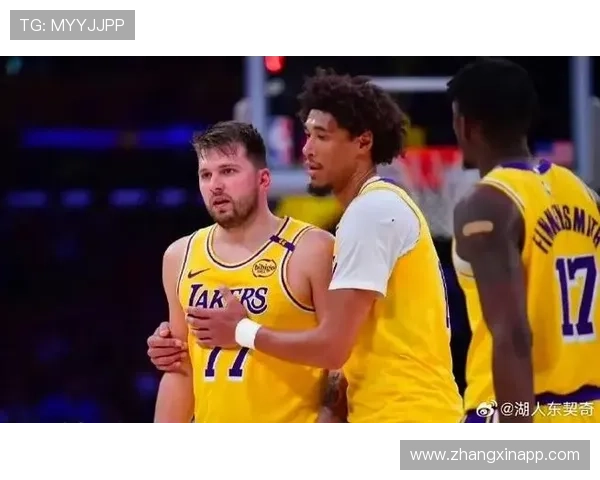 文森特谈东契奇融入湖人过程中的努力与交易影响分析