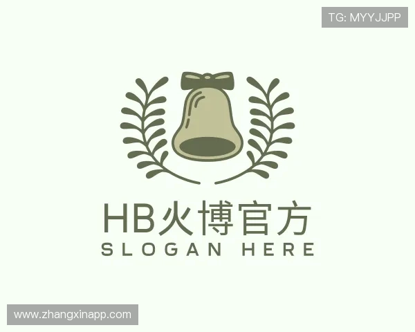 介绍HB火博公司